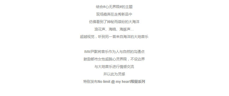 这也许是最走心的音乐会_05.jpg