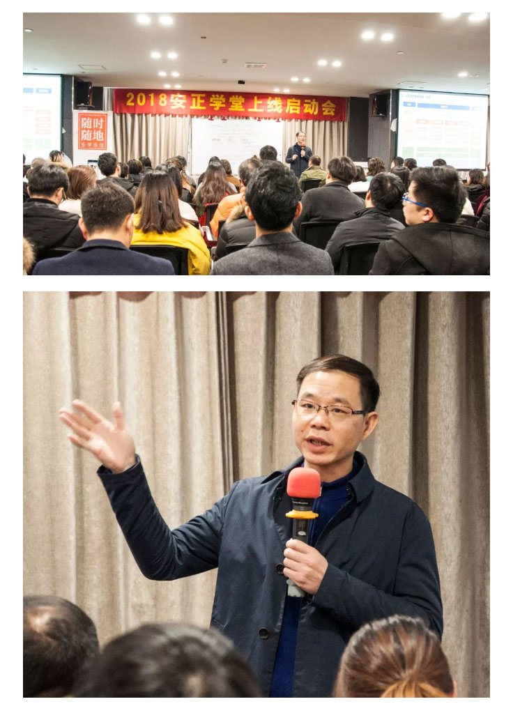 1516259168107174.jpg “充电”自由式,这样的学习赞爆了!(文末有福利)_02.jpg