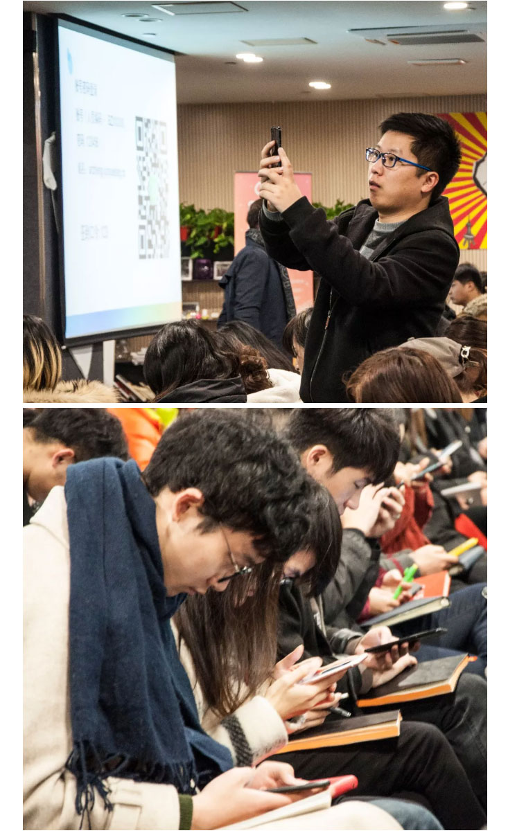 1516259176794108.jpg “充电”自由式,这样的学习赞爆了!(文末有福利)_04.jpg