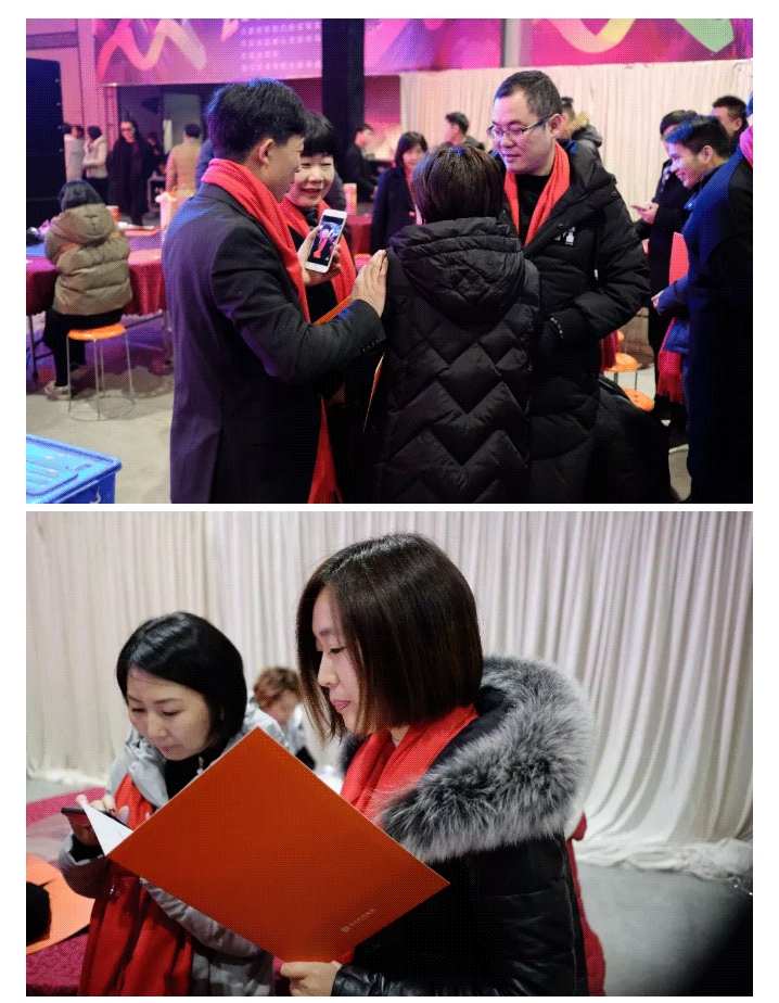 安正同心-奋斗同行_-2018的战场我们一起拼！_24.jpg