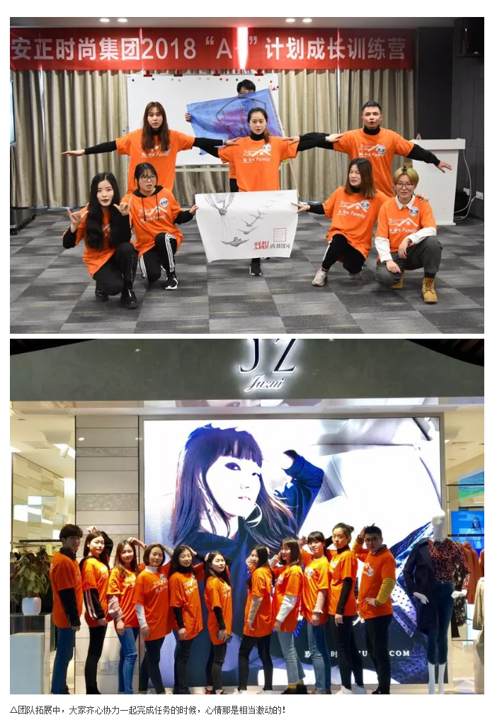 这刻起，你的前方是“战场”！_15.jpg