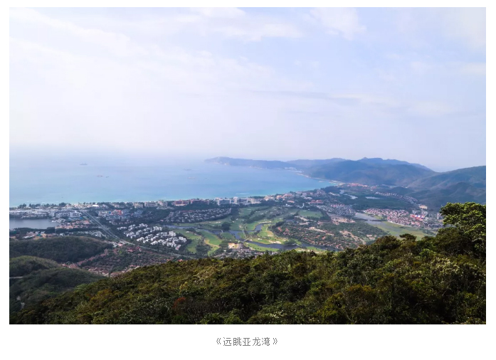 爱在安正，爱在三亚_07.jpg