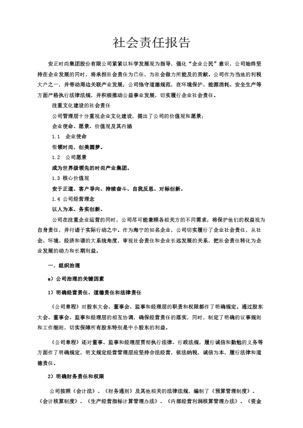 未标题-1-04.png