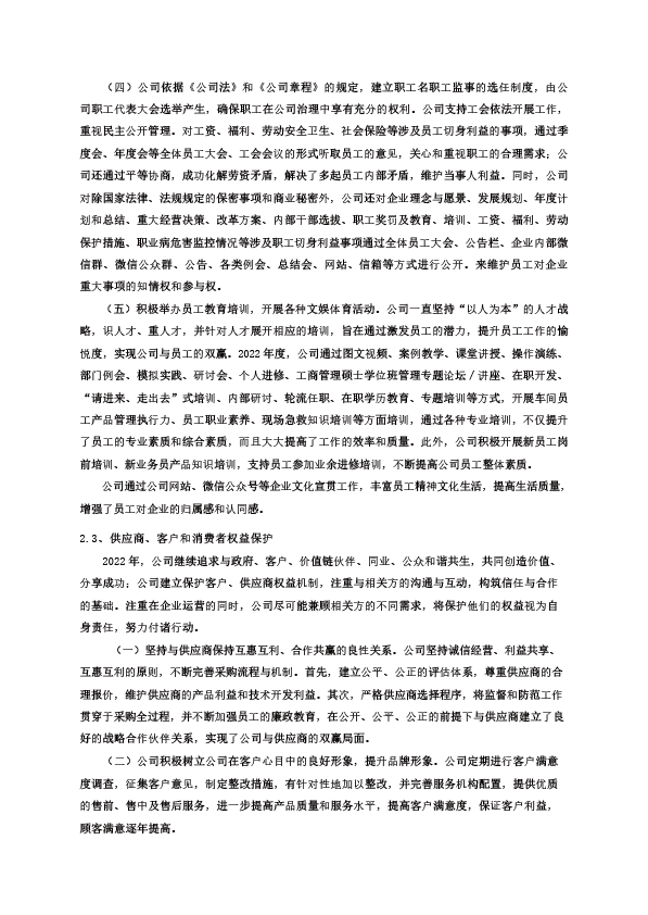 未标题-1-07.png